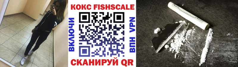 Наркота Ясный Конопля  A-PVP  Метадон  ГАШИШ  Мефедрон  КОКАИН 