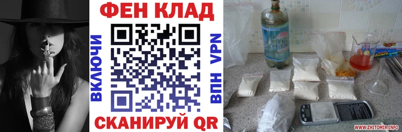 АМФЕТАМИН Premium Ясный