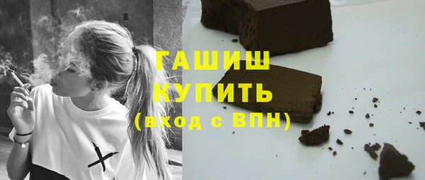 стаф Сатка