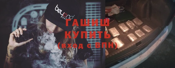 скорость mdpv Алзамай