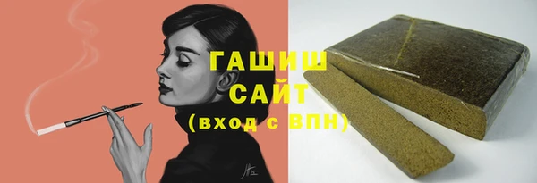 скорость mdpv Алзамай
