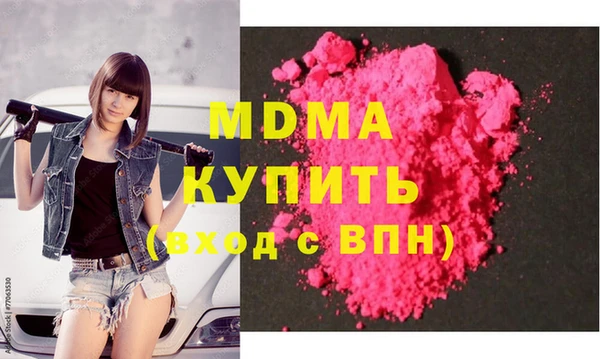 меф VHQ Абаза