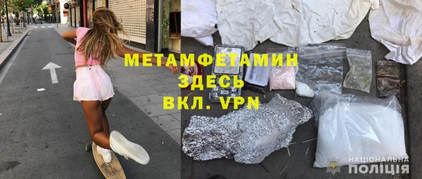 скорость mdpv Алзамай