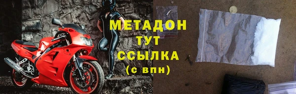 соль курить ск Сафоново