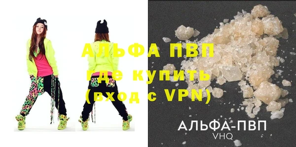 a pvp Алексеевка