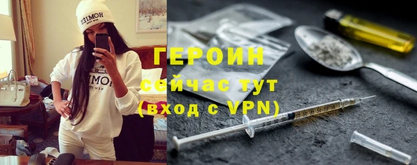 скорость mdpv Алзамай